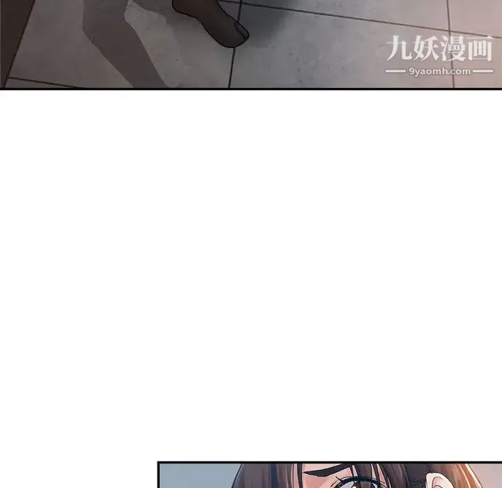 继母的姐妹们 第13话 第119页
