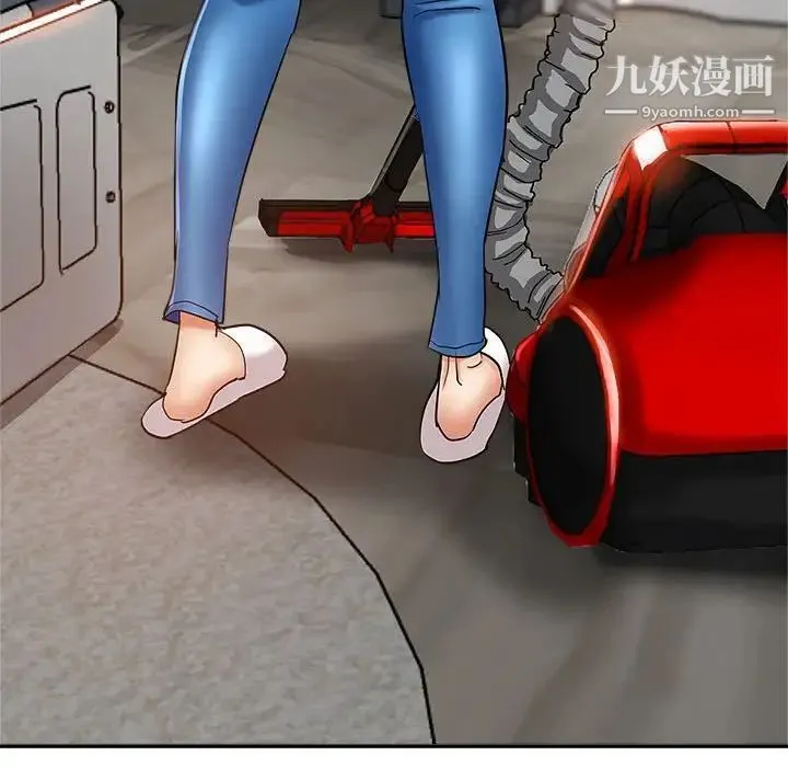 继母的姐妹们 第13话 第47页