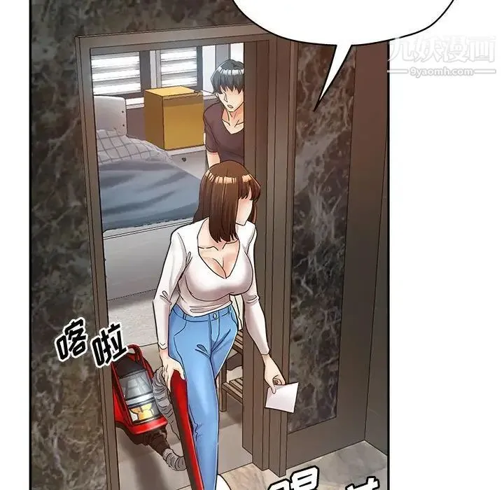 继母的姐妹们 第13话 第63页
