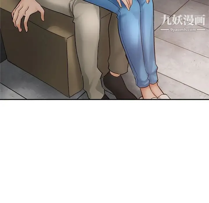 继母的姐妹们 第13话 第96页