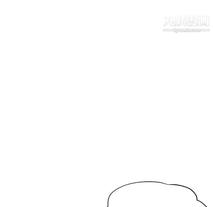 继母的姐妹们 第5话 第81页