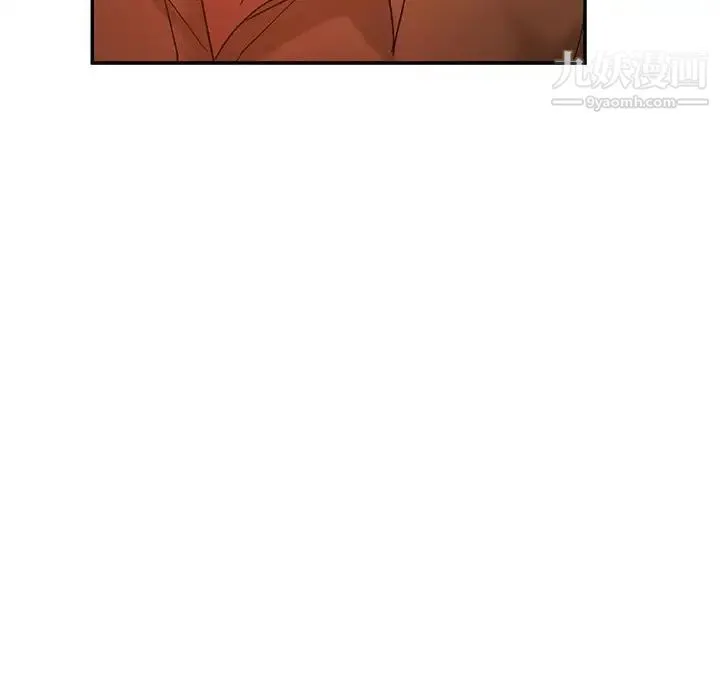 继母的姐妹们 第17话 第155页