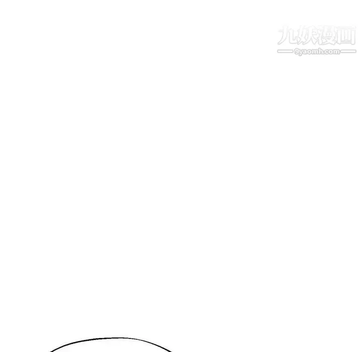 继母的姐妹们 第20话 第112页