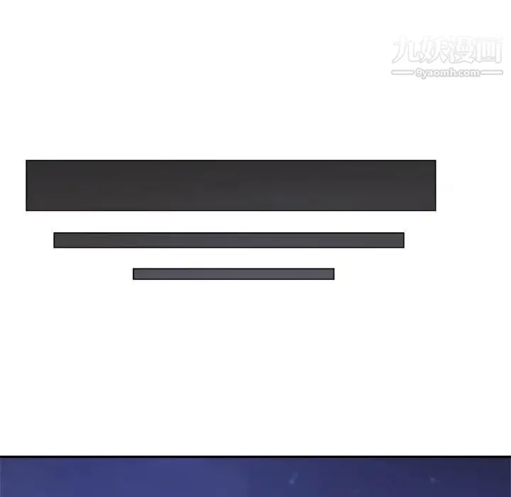 继母的姐妹们 第20话 第169页