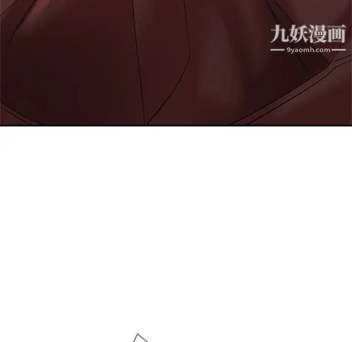继母的姐妹们 第20话 第12页