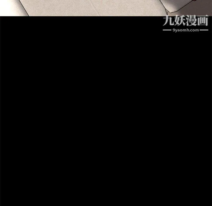 继母的姐妹们 第25话 第155页