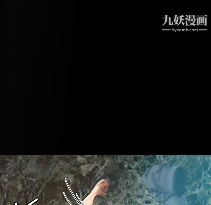 继母的姐妹们 第25话 第166页