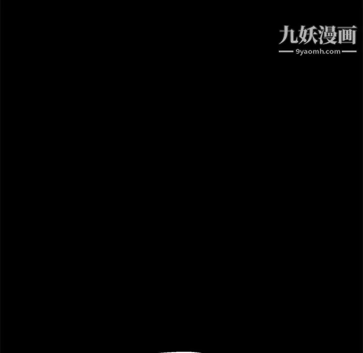 继母的姐妹们 第25话 第152页