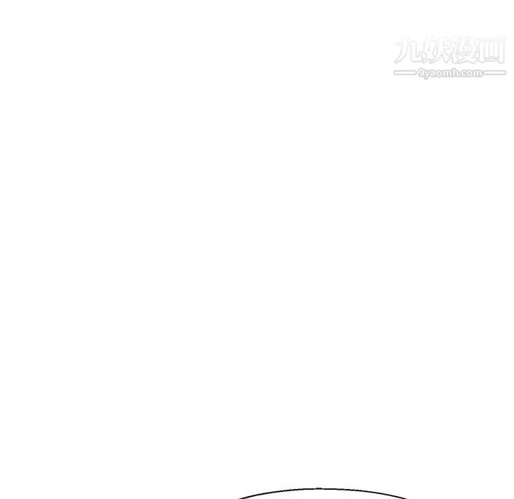 继母的姐妹们 第25话 第100页