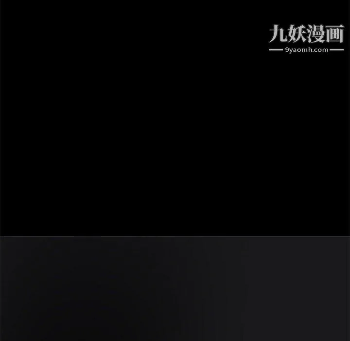 继母的姐妹们 第25话 第162页