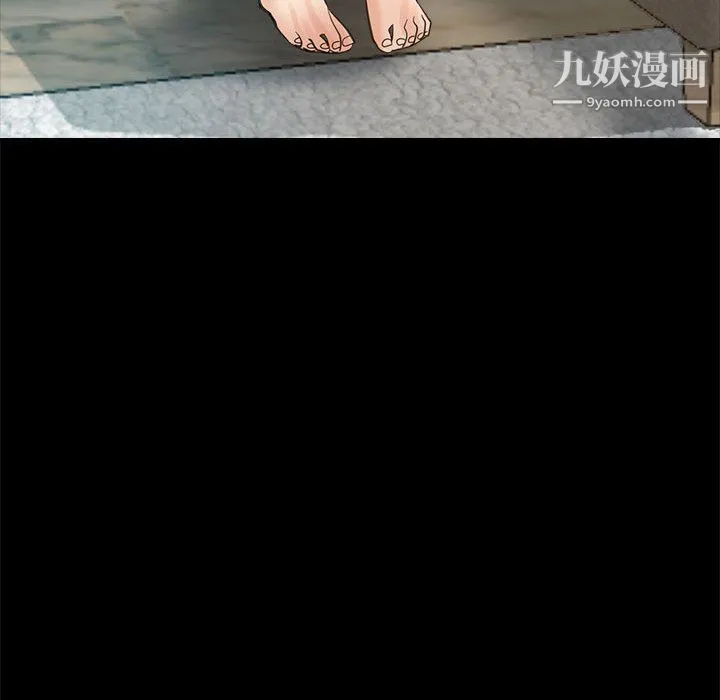 继母的姐妹们 第25话 第139页