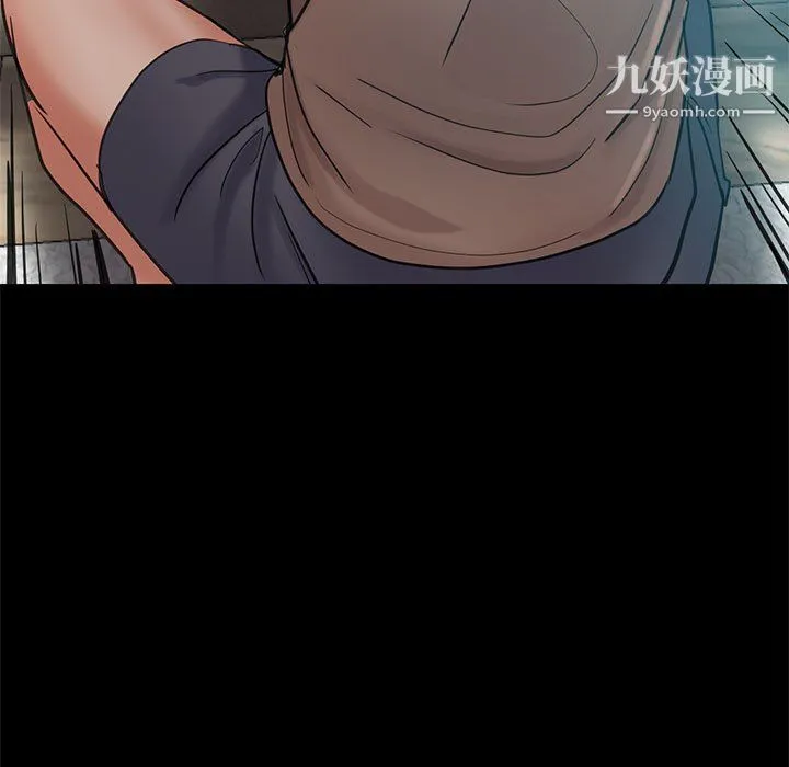 继母的姐妹们 第25话 第161页
