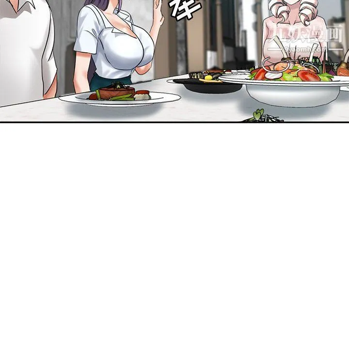 继母的姐妹们 第25话 第64页