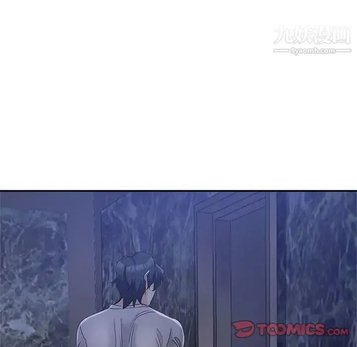继母的姐妹们 第16话 第102页