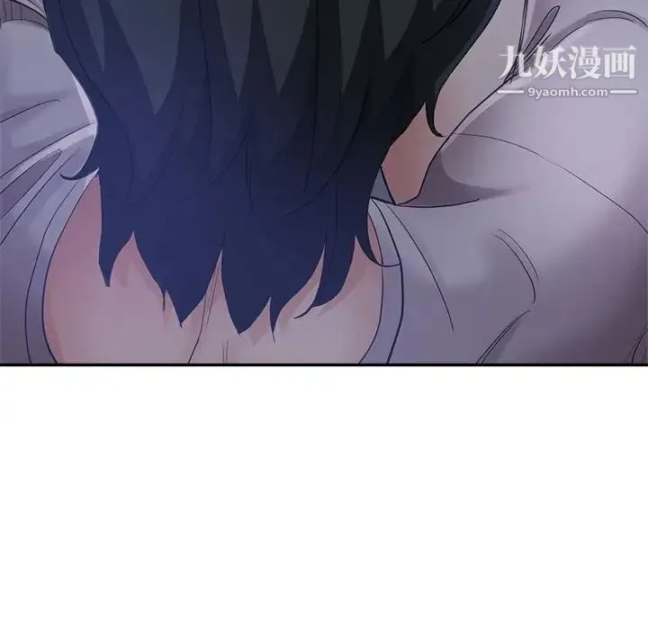 继母的姐妹们 第16话 第109页
