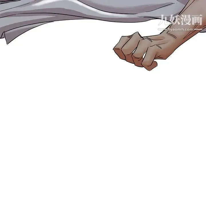 继母的姐妹们 第16话 第154页
