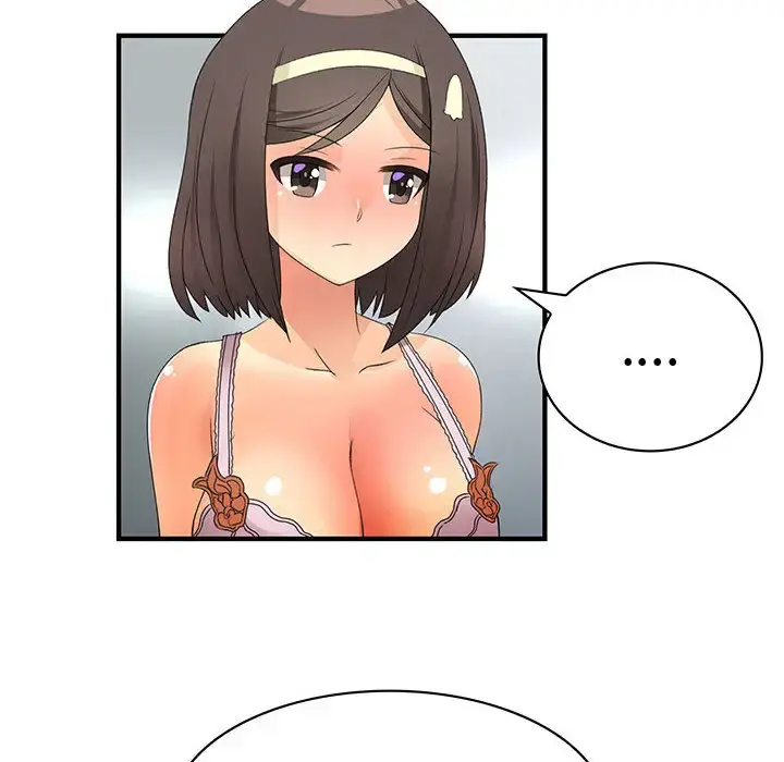 内衣社的新职员 第2话 第55页