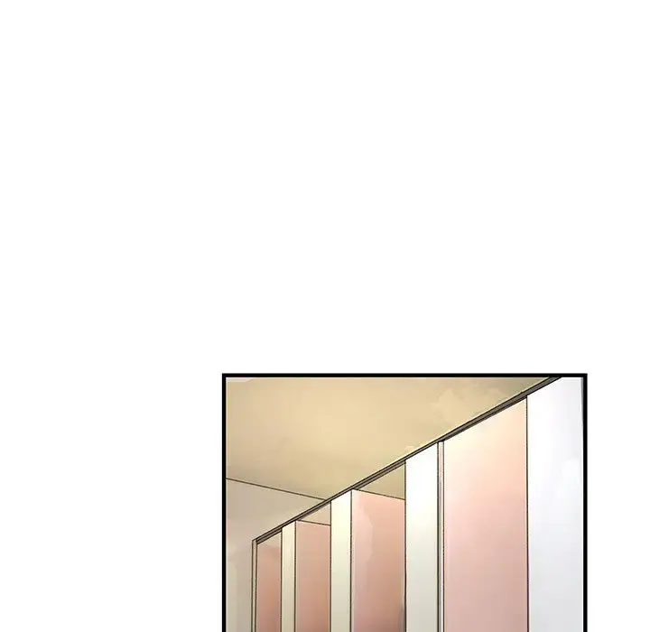 内衣社的新职员 第3话 第48页