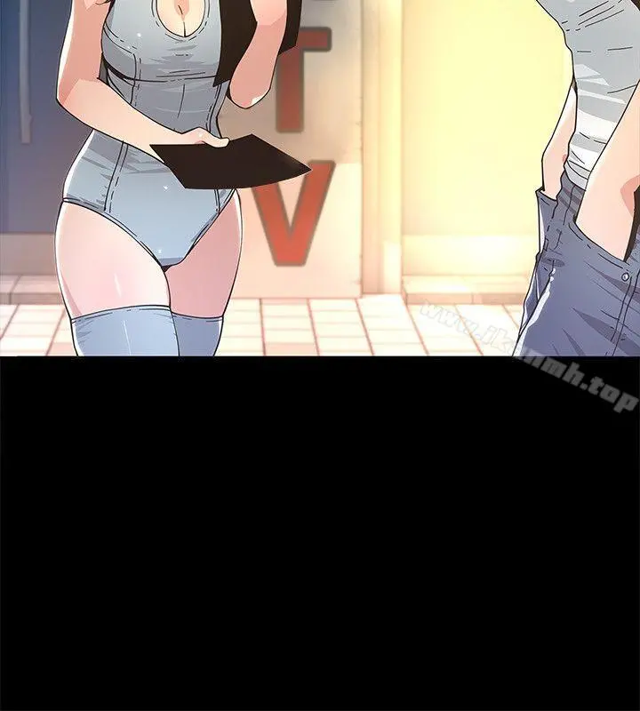 迷人的她 第3话 第2页