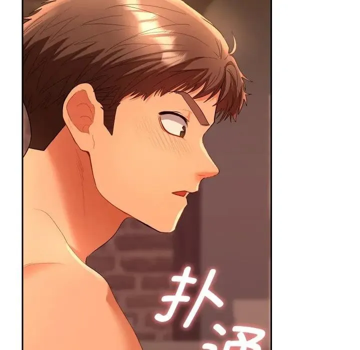 她们教会我的事 第3话 第6页