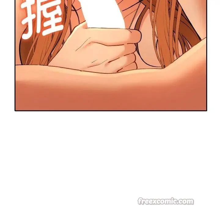 她们教会我的事 第3话 第140页