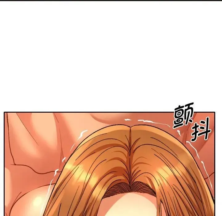 她们教会我的事 第3话 第73页