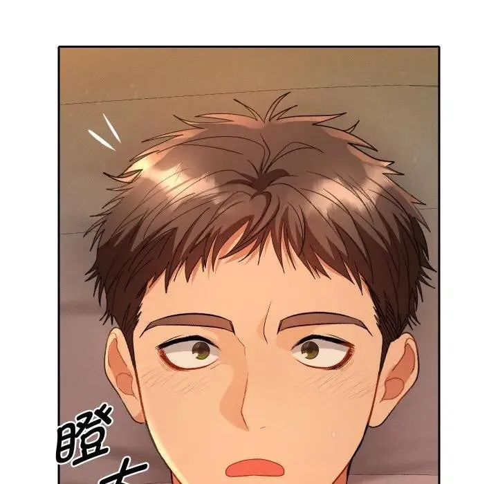 她们教会我的事 第3话 第115页