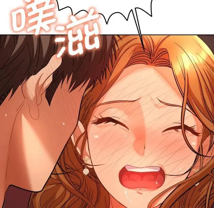 她们教会我的事 第3话 第52页