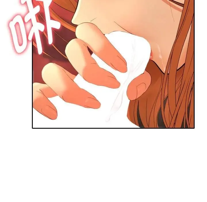 她们教会我的事 第3话 第153页