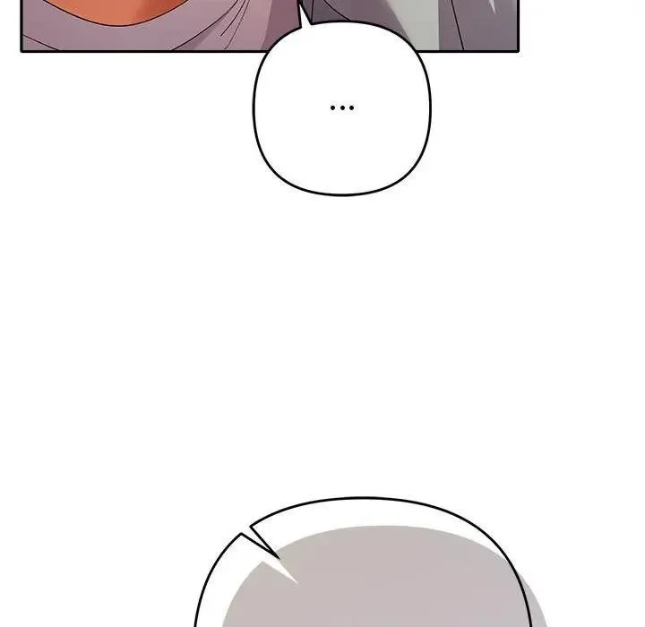 她们教会我的事 第2话 第74页