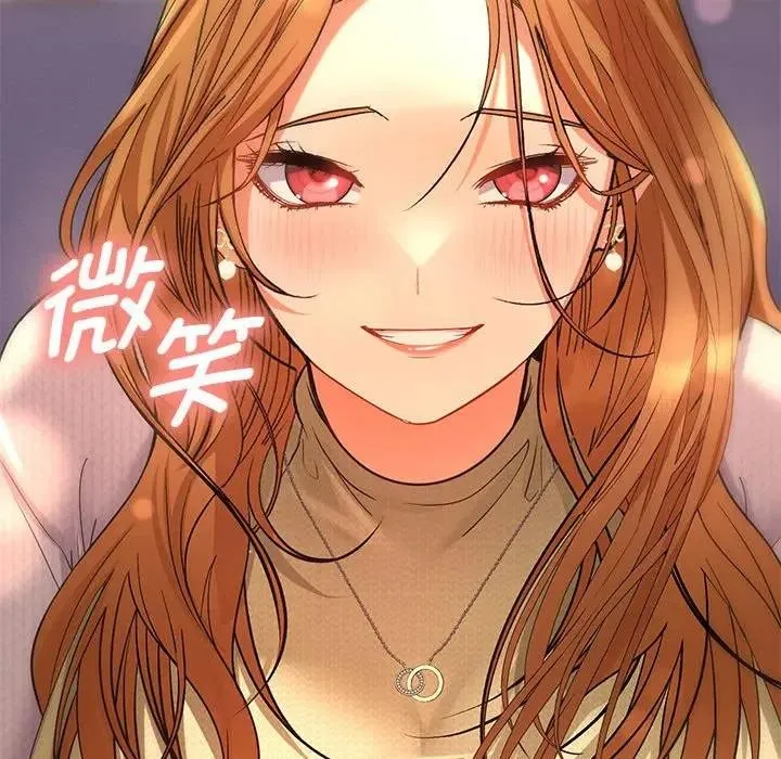 她们教会我的事 第2话 第166页