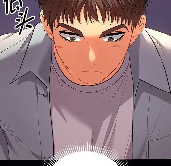 她们教会我的事 第2话 第108页