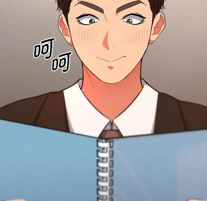 她们教会我的事 第1话 第58页
