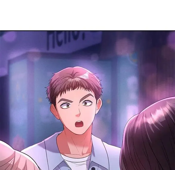 她们教会我的事 第1话 第161页