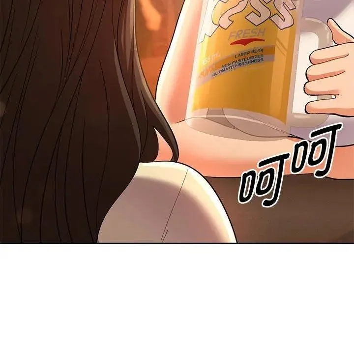 她们教会我的事 第1话 第174页