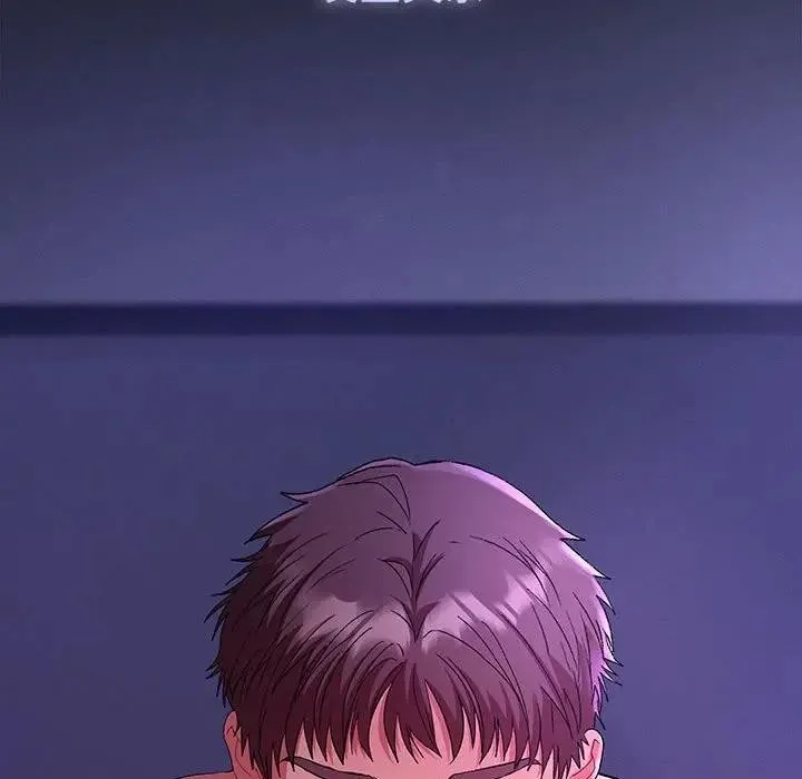她们教会我的事 第1话 第121页