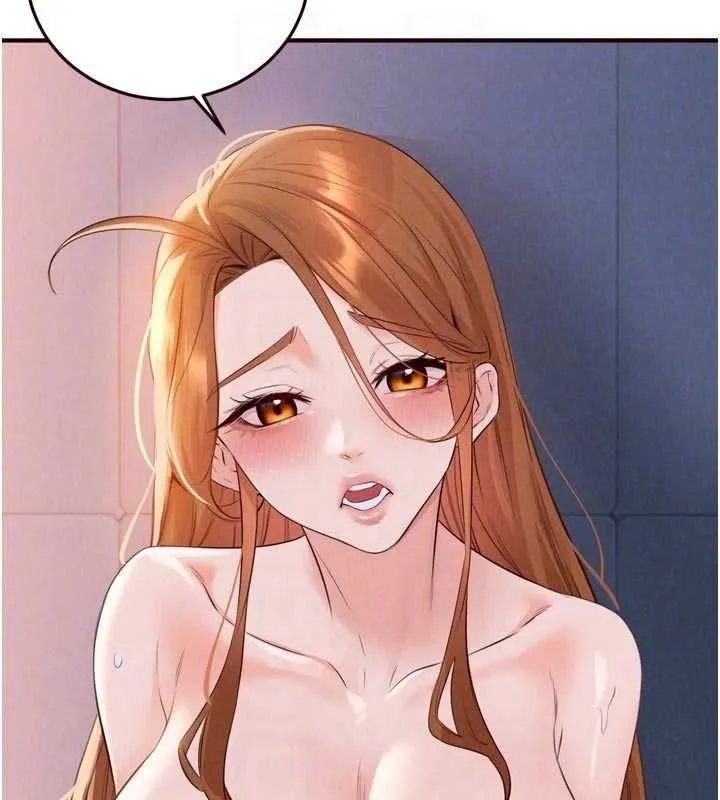 熟女自助餐 第85話-強奸睡夢中的天使 第74页