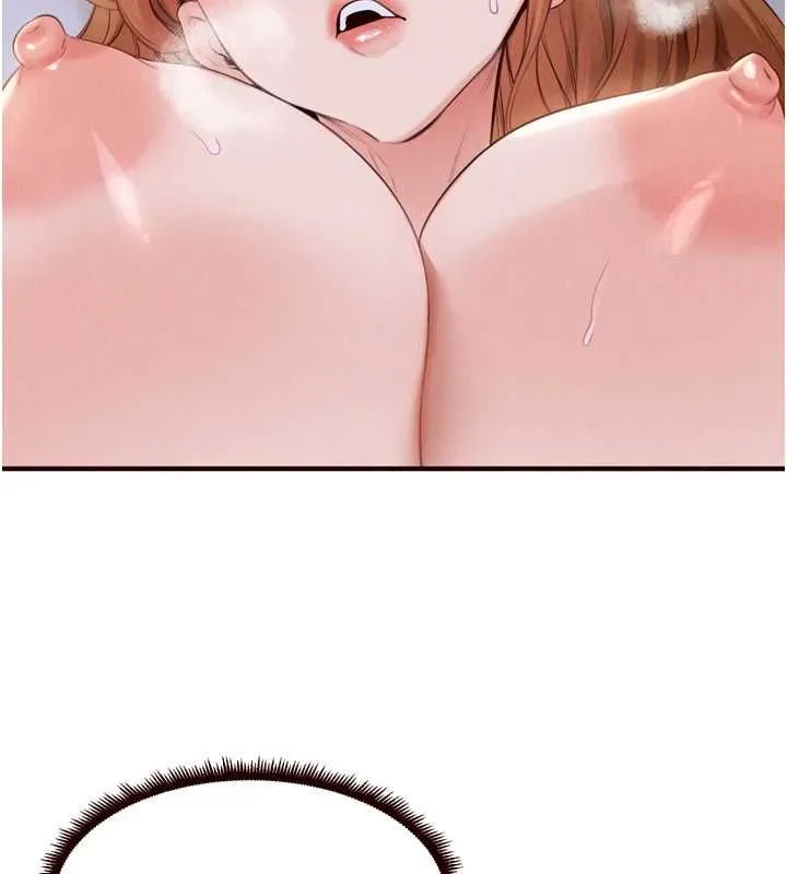 熟女自助餐 第85話-強奸睡夢中的天使 第39页