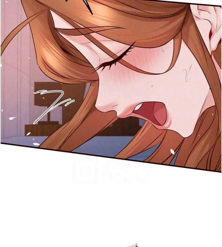 熟女自助餐 第85話-強奸睡夢中的天使 第105页