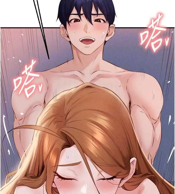 熟女自助餐 第85話-強奸睡夢中的天使 第91页