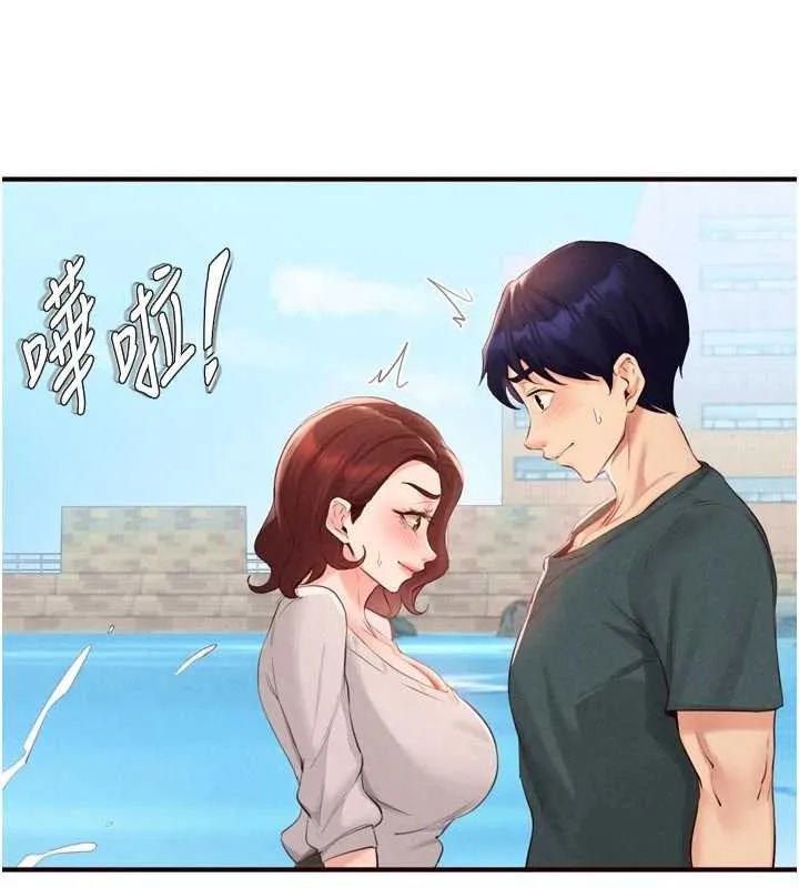 熟女自助餐 第73話-車震愛好者專用座駕 第89页