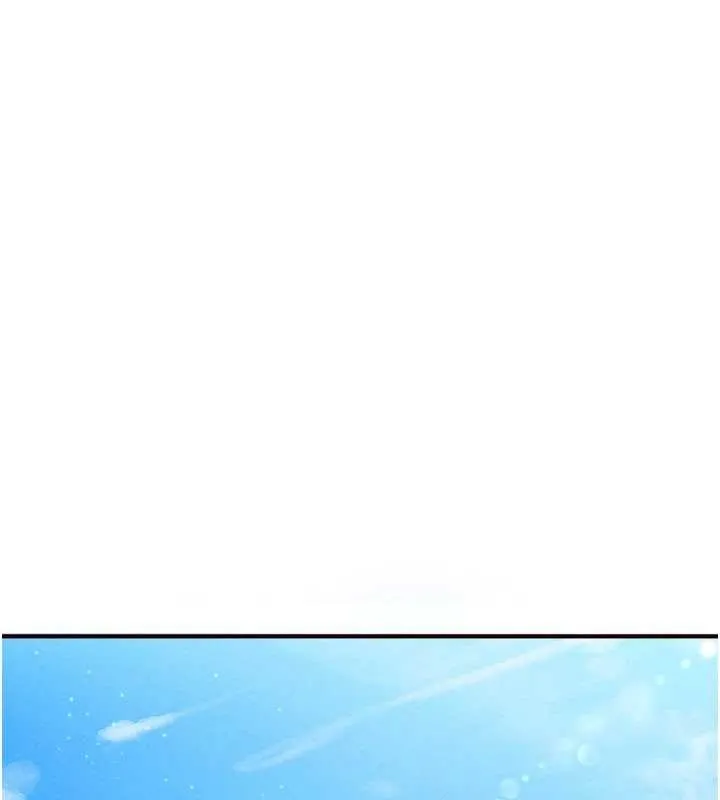 熟女自助餐 第73話-車震愛好者專用座駕 第47页