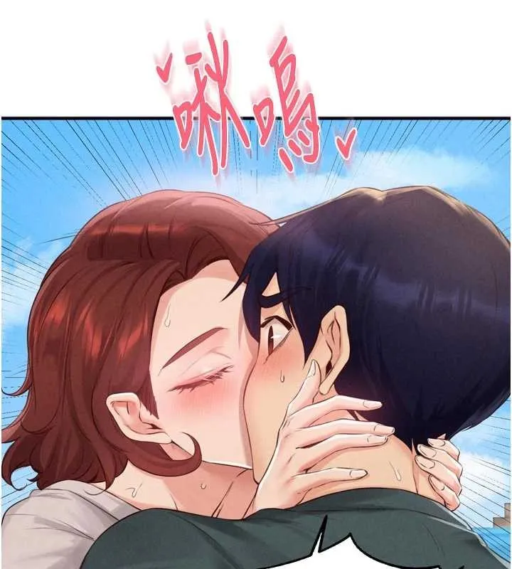 熟女自助餐 第73話-車震愛好者專用座駕 第69页
