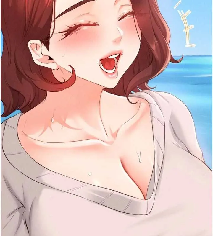 熟女自助餐 第73話-車震愛好者專用座駕 第82页