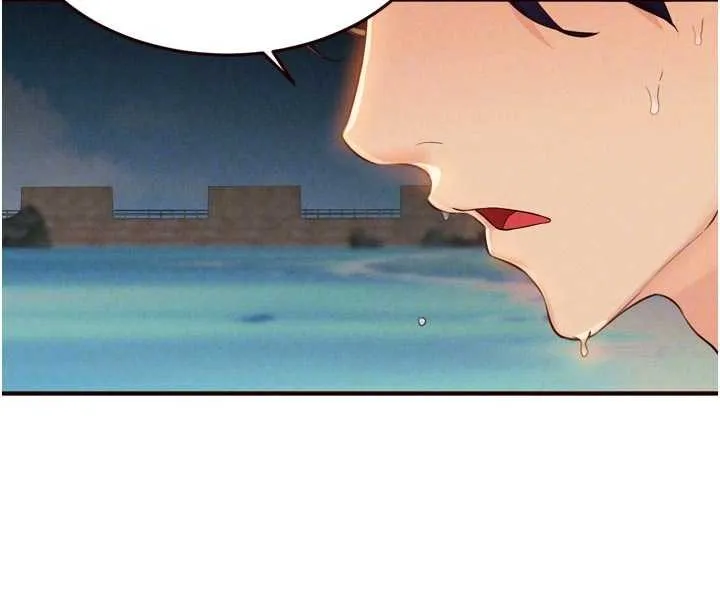 熟女自助餐 第73話-車震愛好者專用座駕 第68页