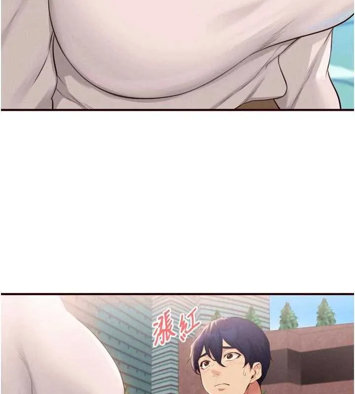 熟女自助餐 第73話-車震愛好者專用座駕 第83页