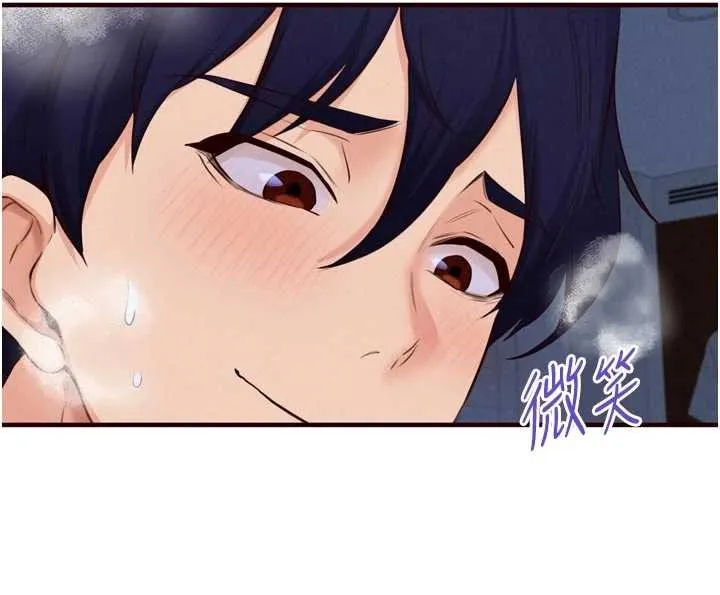 熟女自助餐 第82話-珍貴的洞房花燭夜 第69页