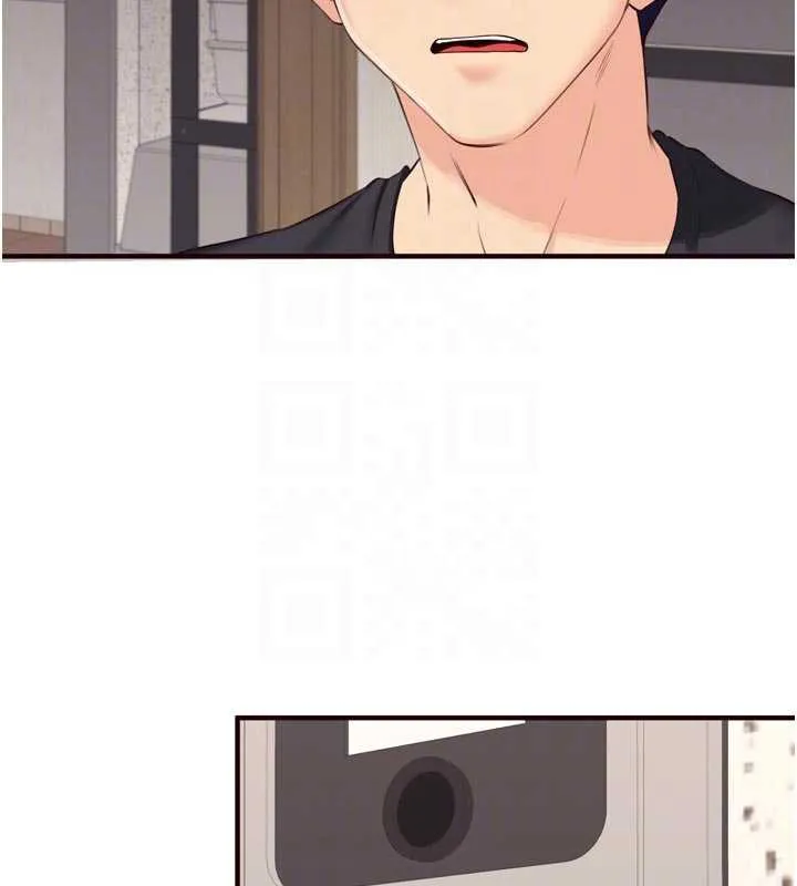熟女自助餐 第56話-最有資格當正宮的人 第82页