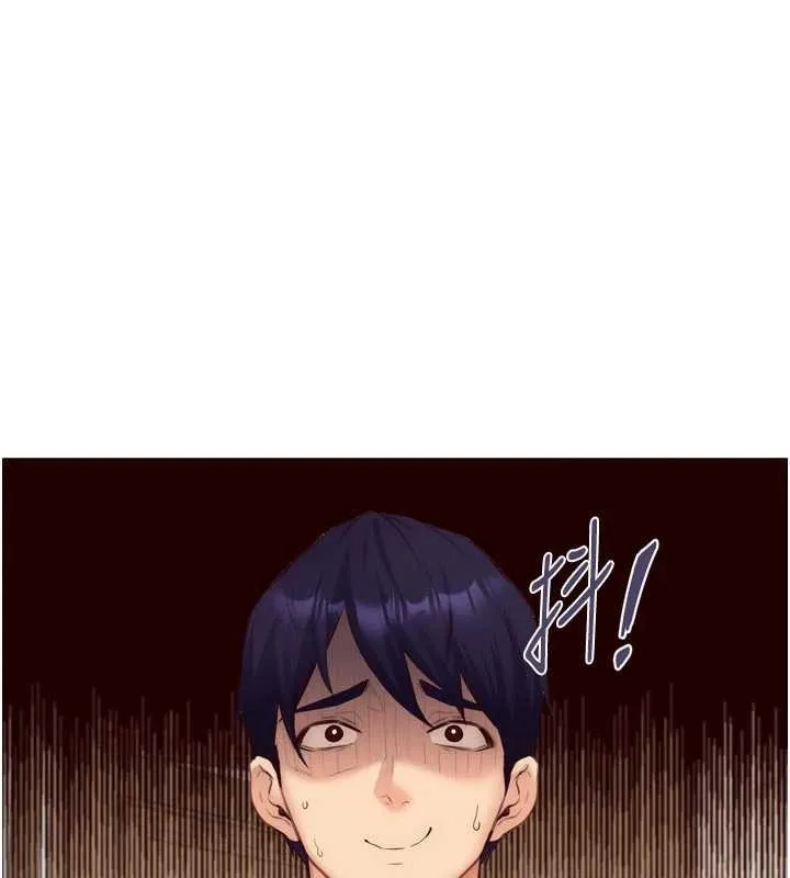 熟女自助餐 第56話-最有資格當正宮的人 第19页