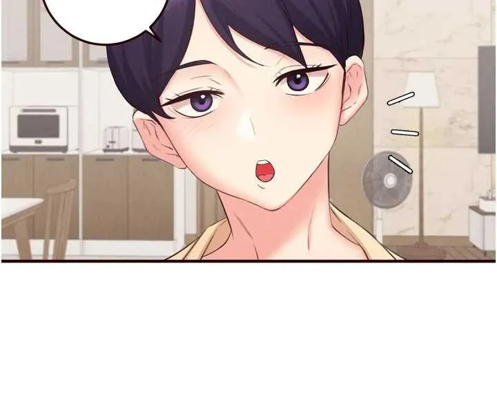 熟女自助餐 第56話-最有資格當正宮的人 第4页